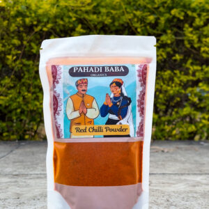 MIRCHI POWDER (200 GM)