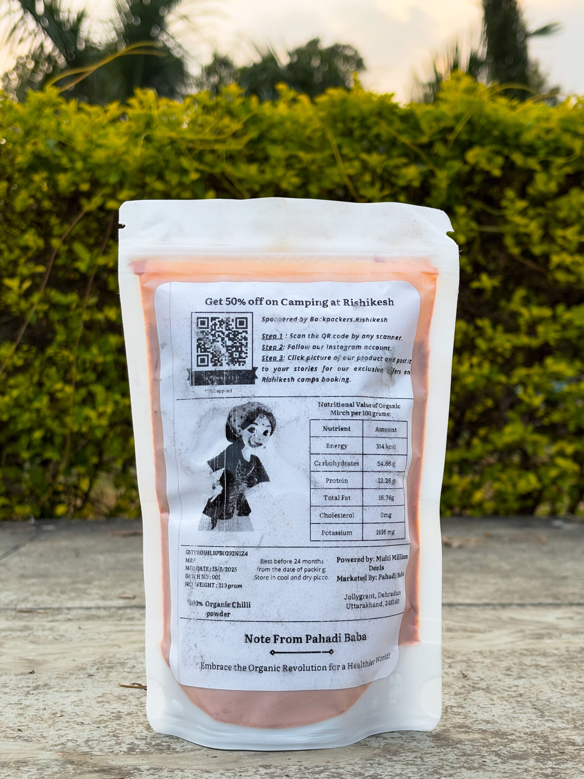 MIRCHI POWDER (200 GM)